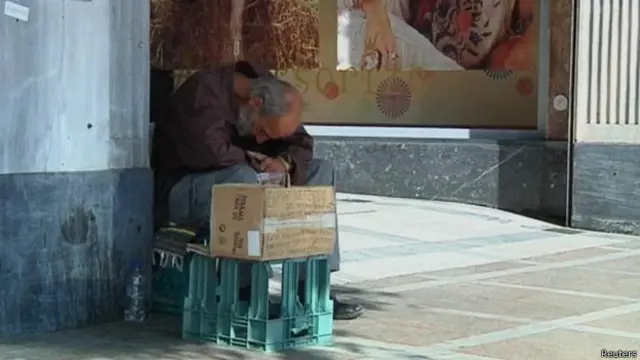 Економіка вповільнюється