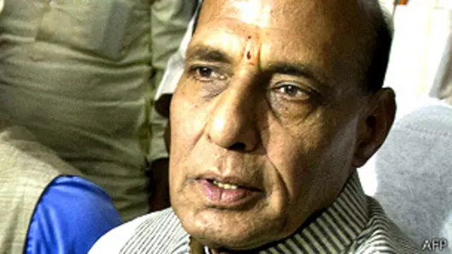 राजनाथ सिंह