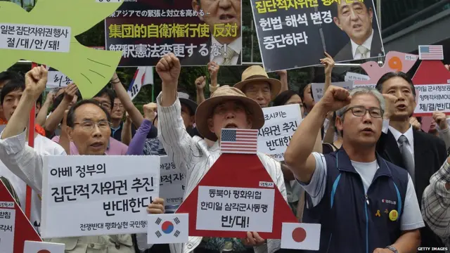 首尔群众集会抗议日本解禁集体自卫权（1/7/2014）