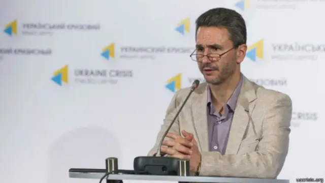 Геннадій Друзенко