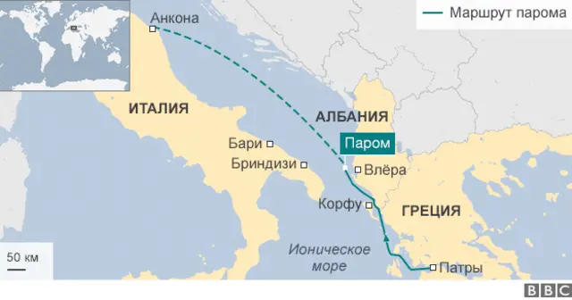 карта маршрута