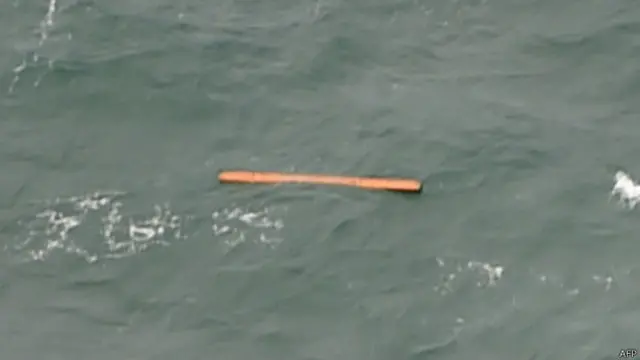 Предмет в воде