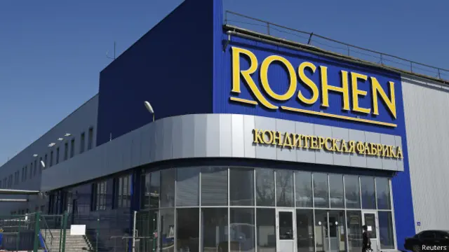 Фабрика "Рошен" в Липецкой области