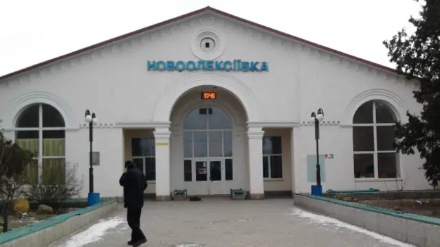 Новоолексіївка