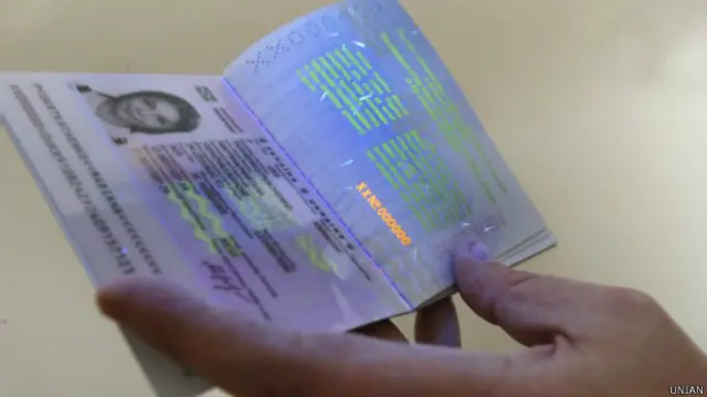 Біометричний паспорт