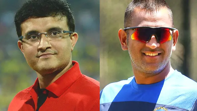 सौरभ गांगुली, महेंद्र सिंह धोनी