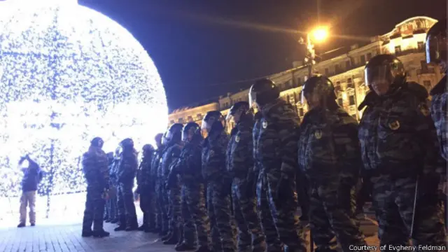 ОМОН
