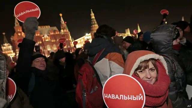 Толпа