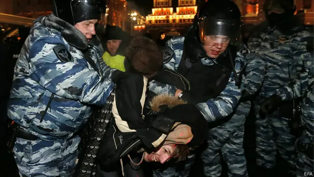 Задержание
