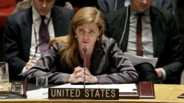 ကုလသမဂ္ဂဆိုင်ရာအမေရိကန်သံအမတ်ကြီး Samantha Power