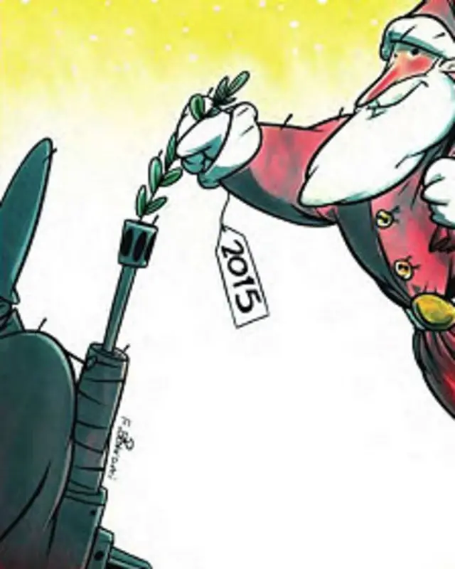 کارتون فرهاد بهرامی، فرهیختگان