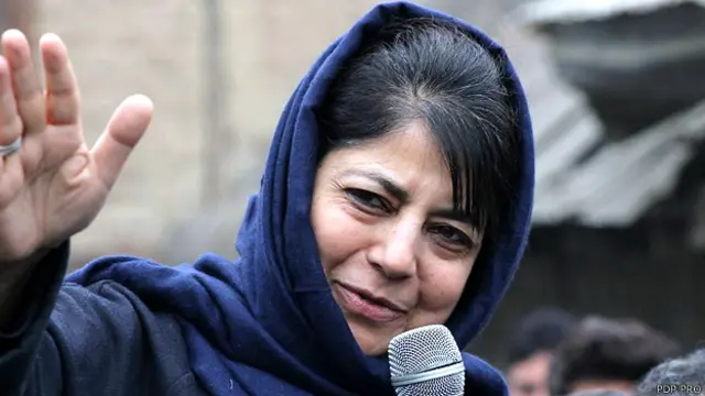 महबूबा मुफ़्ती, पीडीपी