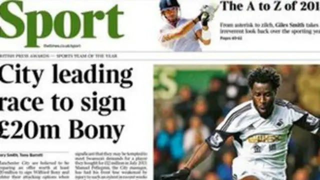 由于锋线饱受伤病袭扰，曼城准备引进博尼救急