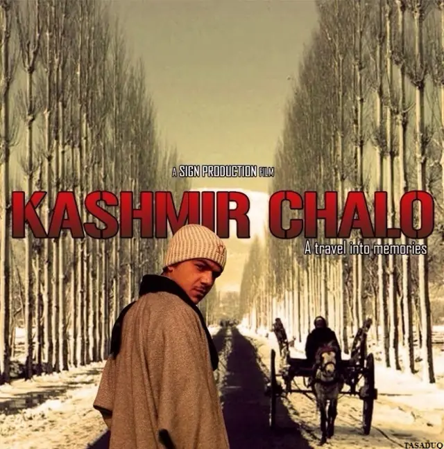 कश्मीरी सिनेमा 'कश्मीर चलो'