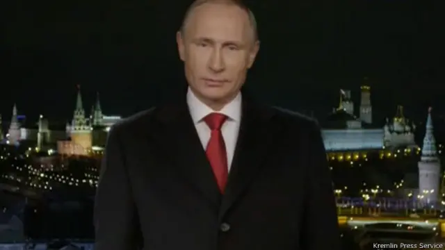 Владимир Путин