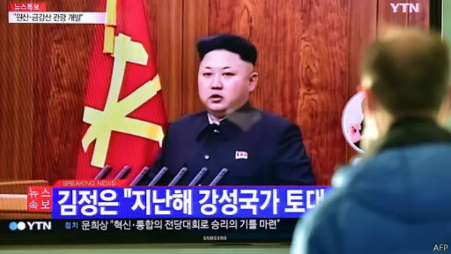 کیم جونگ اون سنت سخنرانی به مناسبت سال نو را احیا کرده است