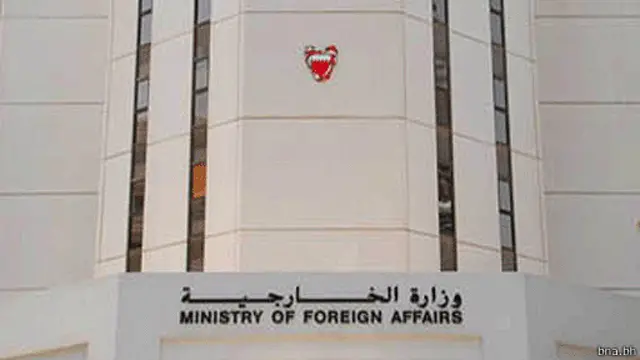 وزارت خارجه بحرین توصیه کرده جمهوری اسلامی به شرایط ایرانیان توجه کند که "از نقض فاحش حقوق بشر و فقدان آزادی بیان رنج می‌برند"