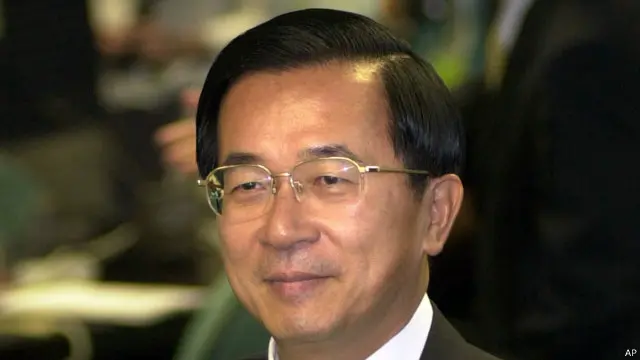 تائیوان کےسابق صدر منی لانڈرنگ کے الزام میں 20 سال کی جیل کاٹ رہے ہیں