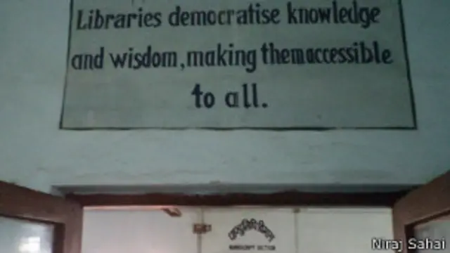 पटना विश्वविद्यालय पुस्तकालय