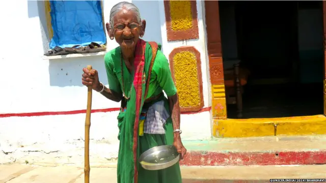 बूढ़ी महिला