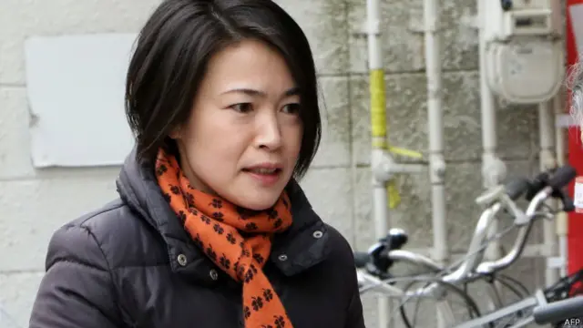 जापानी महिला