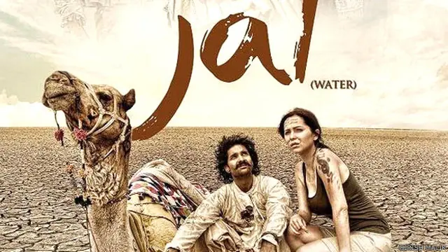 اس فلم کی فلم بندی گجرات کے علاقے رن آف کچھ میں ہوئی ہے