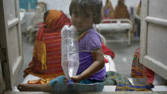 अस्पताल