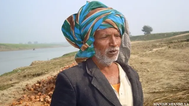 भुटकू मंडल