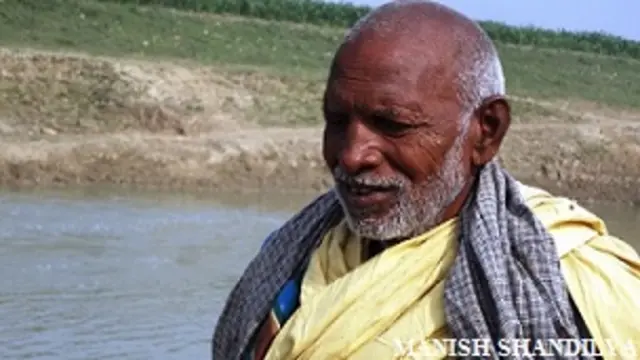 भुटकू मंडल