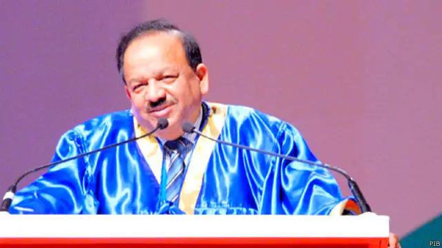 डॉक्टर हर्षवर्धन