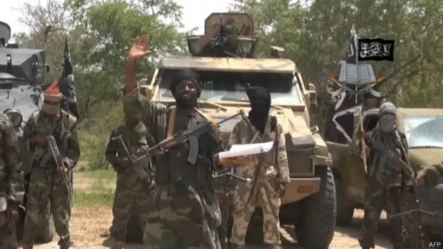 Лидер Боко харам