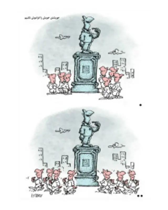 کارتون محمدرضا ثققی، شهروند