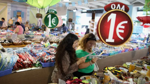 Магазин в Греции