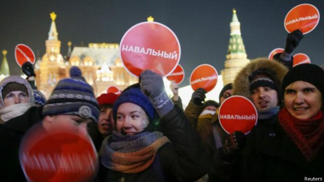 Сторонники Алексея Навального на Манежной площади 30 декабря 2014 г.