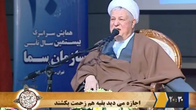 هاشمی رفسنجانی: این روزها چقدر از صدا و سیما علائم تفرقه پخش می شود و چیزهایی را به خورد مردم می دهیم که نبوده و این تفرقه ها خدمت به کشور و انقلاب نیست