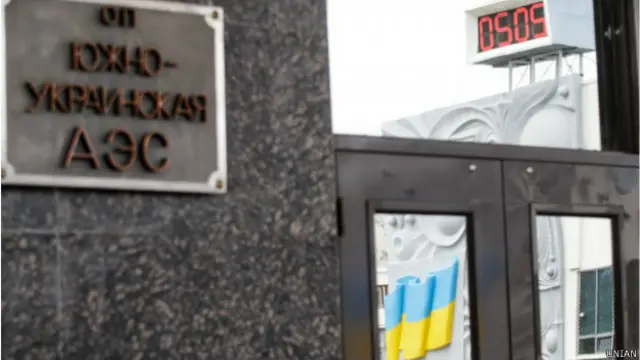 Южноукраїнська АЕС