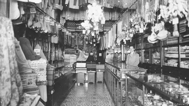 Tienda de la familia Shibayama