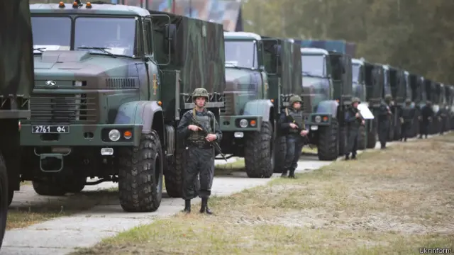 Українська армія