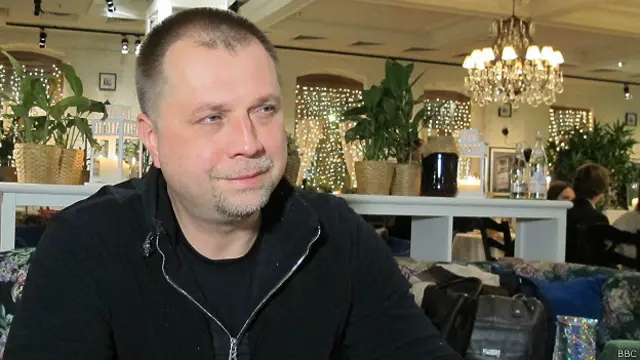 Александр Бородай