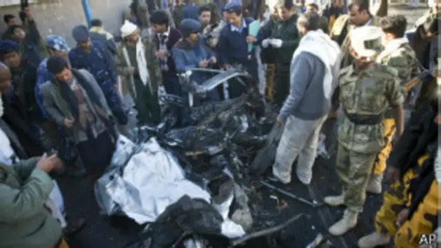 यमन विस्फोट