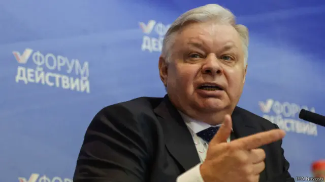 Константин Ромодановский