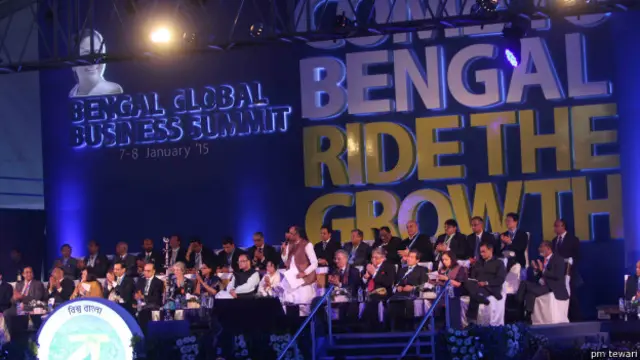 बंगाल निवेशक सम्मेलन