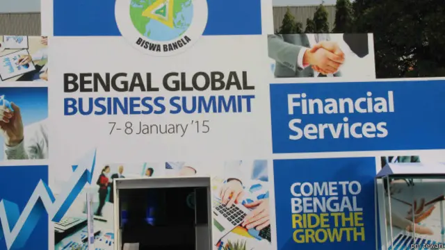बंगाल निवेशक सम्मेलन