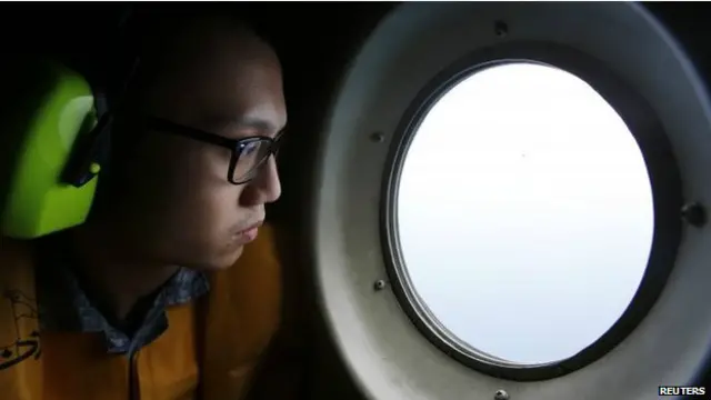 Поиск пропавшего рейса