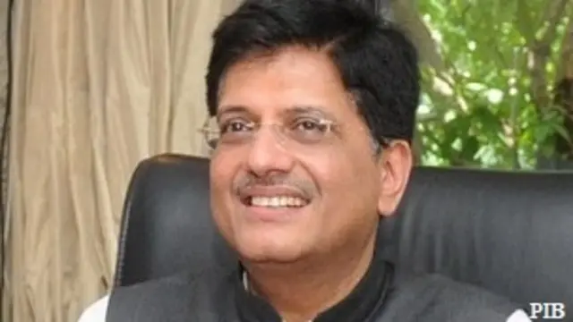 कोयला मंत्री पीयुष गोयल