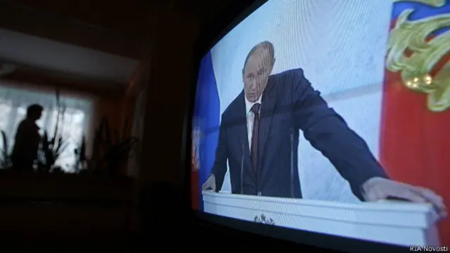 трансляция выступления Путина