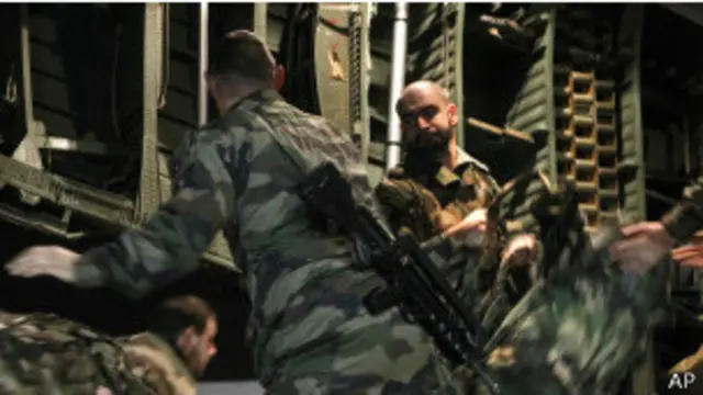 फ्रांस पुलिस