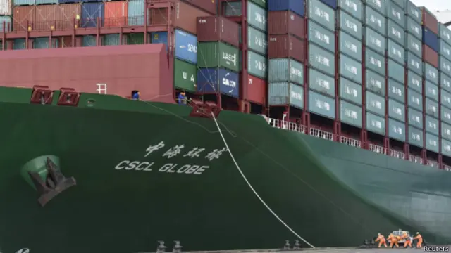 “中海环球”号