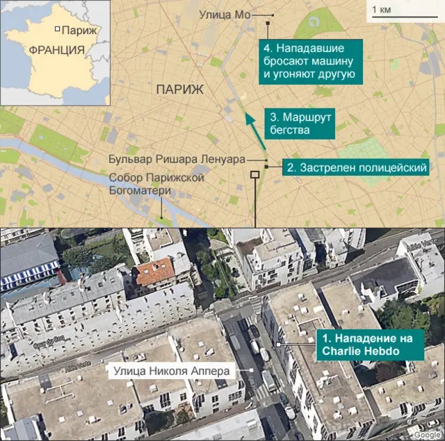 Карта места нападения в Париже