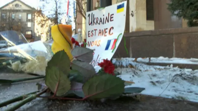 Посольство Франції в Україні